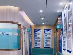 -美可普口腔医院(宝龙标杆店)