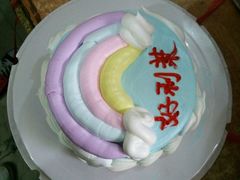 -好利莱西饼屋·甜心对白(商贸城店)