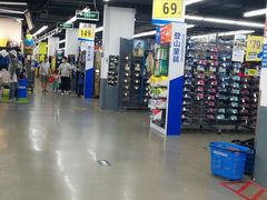 -迪卡侬(南二环店)