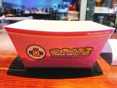 -四环冷面王(西单华威约饭街店)
