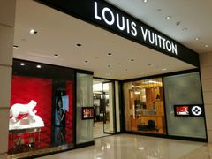 -LV路易威登(万象城店)