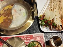 -旺蜀主成都串串火锅(西直门凯德MALL店)
