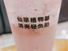 -书亦烧仙草(万达广场美食街店)