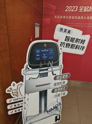 -苏亚医美·高端注射明星整形机构