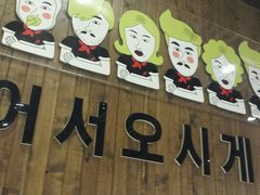 -火炉火自助餐(枫蓝国际店)