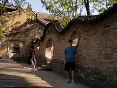 -山西王家大院