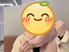 -湊湊火锅·茶憩(南京万象天地店)