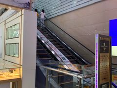 -方恒购物中心(望京小街店)