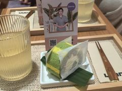 -LANN I 蘭·泰式古法按摩(高岛屋百货店)