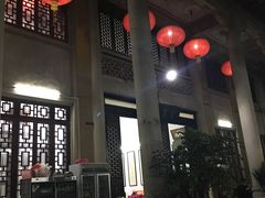 门面-吴祥记潮州菜·百年老字号·砂锅粥
