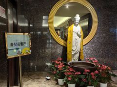 -京伦饭店