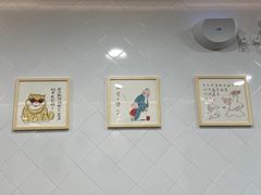 -喜莲咖啡