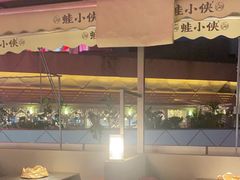 -蛙小侠(珠海华发商都店)