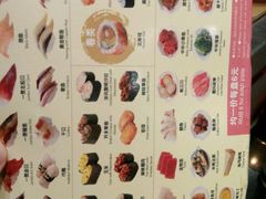 -争鲜回转寿司(金桥家乐福店)