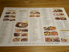 菜单-峨嵋小镇·川菜(勒泰中心店)