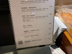-来回·咖啡(天河南店)
