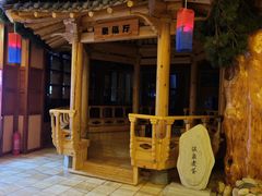 -恒坤北纬42度温泉洗浴(公园路店)