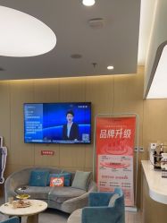 -禾美嘉医疗美容