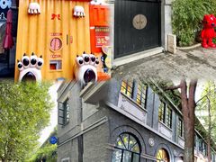 -1912街区