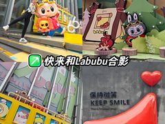 -皇城恒隆广场
