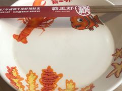 -霸王虾·小龙虾香辣蟹(玉林店)