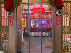 -小吊梨汤·北京菜·烤鸭(五角场万达店)