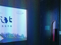-亦境芳香·SPA影院足道(梅林店)