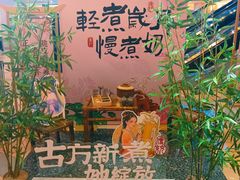 -鹏欣水游城