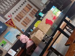 -秦云老太婆摊摊面(磁器口店)