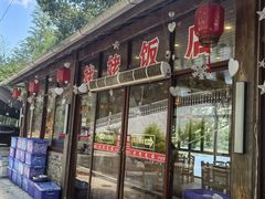 -红灯笼姥姥饭店·江景餐厅