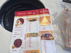 -傣妹火锅(四川北路店)