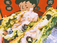 -LELECHA乐乐茶(上海五角场万达广场店)