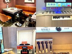 -骨之味·筒骨汤火锅(江头店)
