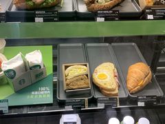 火腿芝士可颂-星巴克臻选(宁波天一广场店)