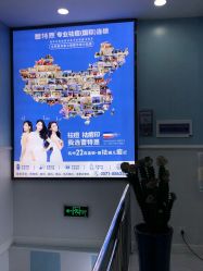 -蕾特恩专业祛痘·皮肤管理