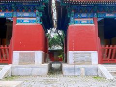 -北京国子监胡同
