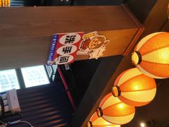 -桃太郎创作料理(大坪店)
