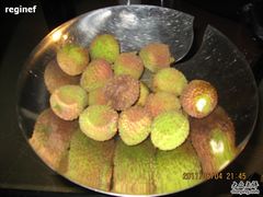 送的果盆-杭州君悦酒店