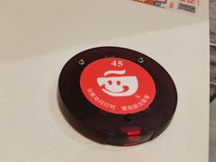 -永和大王(花好园店)