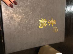 -景鹤料理(上地华联店)