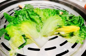 Steamed Vegetables with Rice Flour