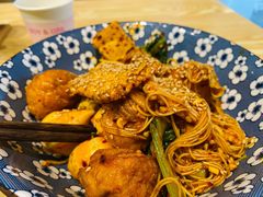 -皆道拌麻辣烫·麻辣拌