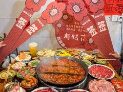 -咖咖火锅(老店)