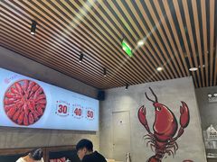 -叶派龙虾•招牌香辣蟹·海鲜(中海国际店)