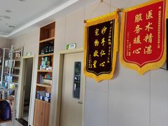 -瑞鹏宠物医院(大运分院)