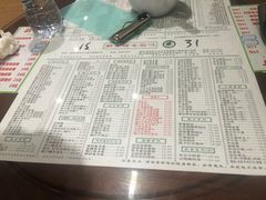 -仁信老铺(华盖路店)