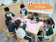 -海汀顿儿童之家(保利香雪园区)