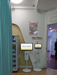 -武汉五洲整形外科医院