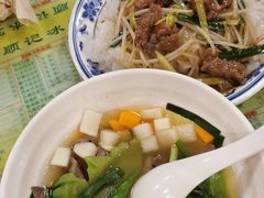 -顺记冰室(宝华路店)