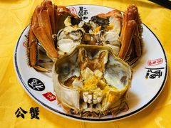 -蟹宝酒楼•农家菜(古城北路店)